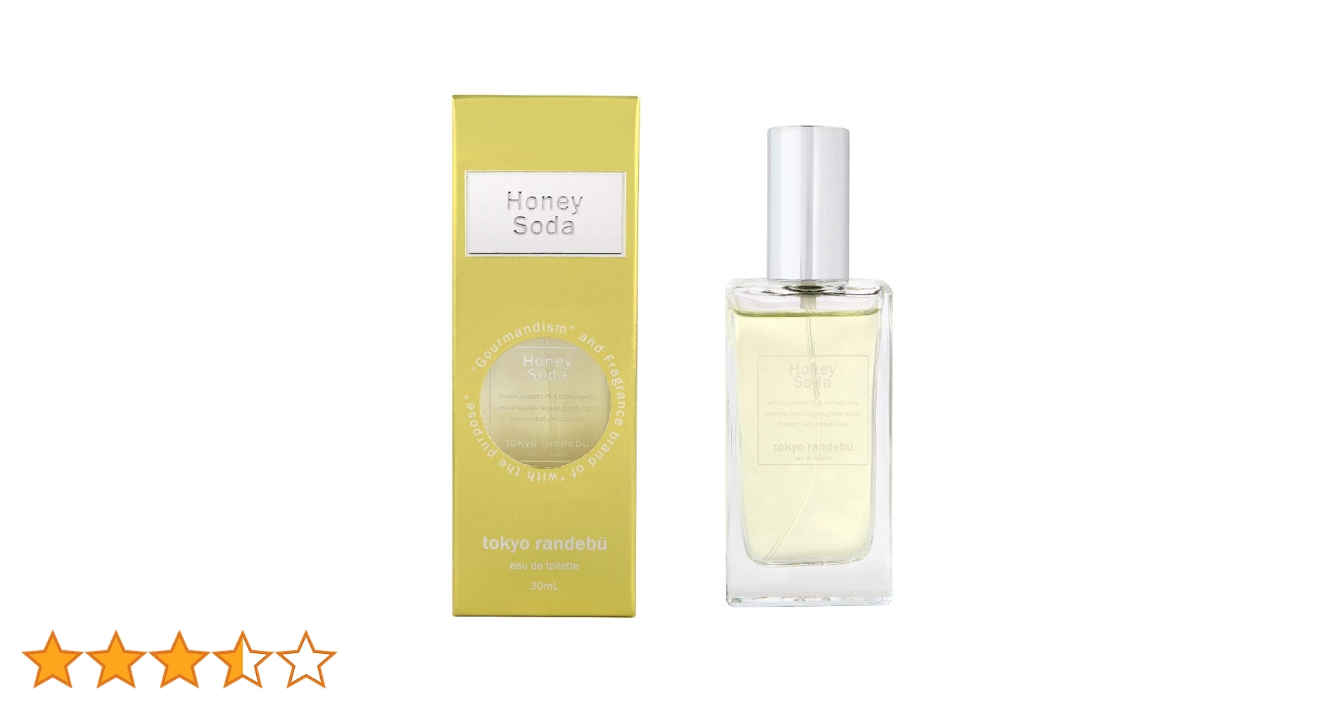 Amazon.co.jp: トウキョウランデブー (tokyo rendezvous